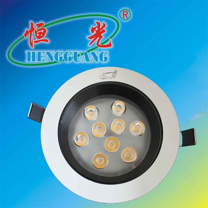 恒光LED天花燈A型(射燈)9W單頭-{dede:global.cfg_keywords/},LED照明燈具首選恒光電器