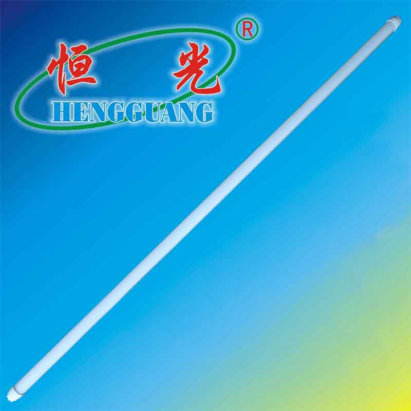 恒光T8-LED1.2M燈管18W-{dede:global.cfg_keywords/},專業LED照明,信心的保證