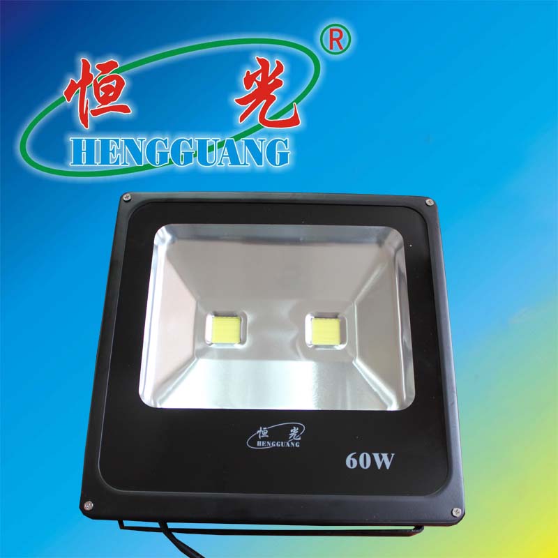 恒光LED投光燈A型60W-{dede:global.cfg_keywords/},優質的照明系統是成功商道的必然選擇